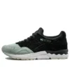 Gel-Lyte 5 „Black Green“