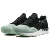 Gel-Lyte 5 „Black Green“