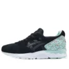 Gel-Lyte 5 „Black Green Sprinkles“