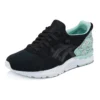 Gel-Lyte 5 „Black Green Sprinkles“