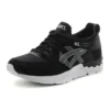 Gel-Lyte 5 „Black White“