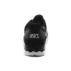 Gel-Lyte 5 „Black White“