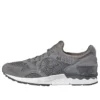 Gel-Lyte 5 „Carbon Dark Grey“