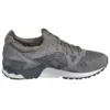 Gel-Lyte 5 „Carbon Dark Grey“
