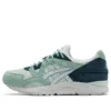 Gel-Lyte 5 „Godai Pack – Soothing Sea“