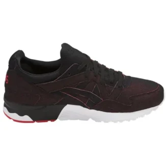 Gel-Lyte 5 „Japanese Denim“