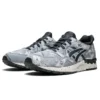 Gel-Lyte 5 „Japanese Denim“