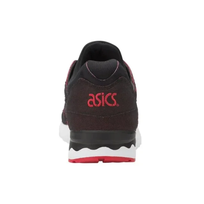 Gel-Lyte 5 „Japanese Denim“