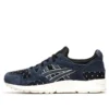 Gel-Lyte 5 „Japanese Denim – Indian Ink“