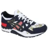 Gel-Lyte 5 „Japanese Sport Culture“