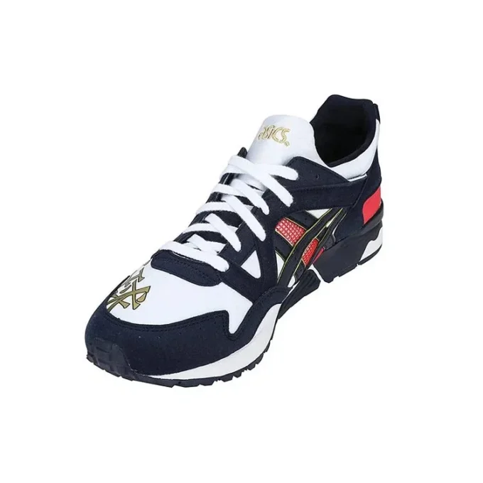 Gel-Lyte 5 „Japanese Sport Culture“