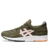 Gel-Lyte 5 „Mantle Green“