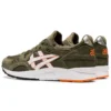Gel-Lyte 5 „Mantle Green“