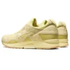 Gel-Lyte 5 „Matcha Green“