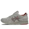 Gel-Lyte 5 „Night Shade“