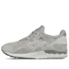 Gel-Lyte 5 „Outdoor“