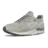 Gel-Lyte 5 „Outdoor“
