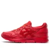 Gel-Lyte 5 „Red Mamba“