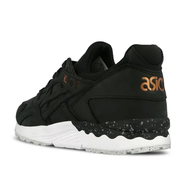 Gel-Lyte 5 „Rose Gold“