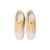 Gel-Lyte 5 „Spring in Japan – Banana Cream“
