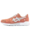 Gel-Lyte „Chinese New Year Pack“