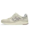 Gel-Lyte III OG „Cream Oyster Grey“