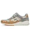 Gel-Lyte III OG „White Sage Cream“