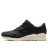 Gel-Lyte III „Reptile – Black“