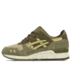 Gel-Lyte III „Turtle“