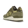 Gel-Lyte III „Turtle“