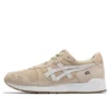 Gel-Lyte „Marzipan“