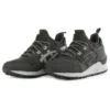 Gel-Lyte MT „Black“