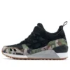 Gel-Lyte MT „Camo Pack“