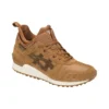 Gel-Lyte MT „Caramel Gum“