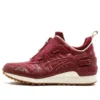 Gel-Lyte MT x Ghostface Killah x Extra Butter „Pretty Toney“