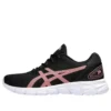 Gel-Lyte Quantum 2 „Black Blazing Coral“