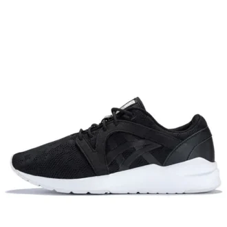 Gel-Lyte „Schwarz Weiß“