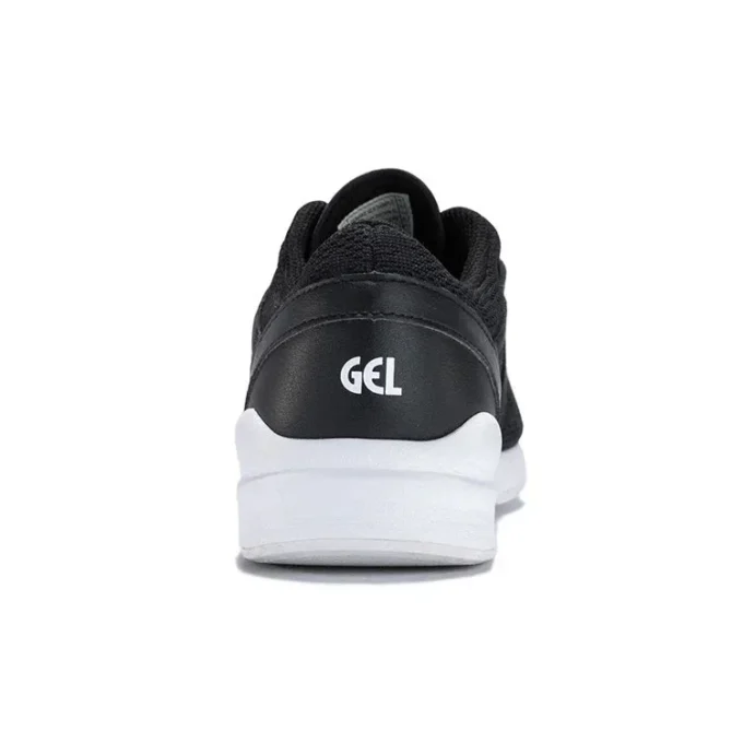 Gel-Lyte „Schwarz Weiß“