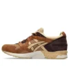 Gel-Lyte V „Godai Pack Camel Brown“