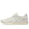 Gel-Lyte V „Pale Oak Mineral Beige“