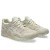 Gel-Lyte V „Pale Oak Mineral Beige“
