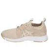 Gel-Lyte V Rb „Yellow“