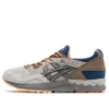 Gel-Lyte V „Retro Trail Concrete“