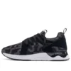 Gel-Lyte V Sanzes „Black“