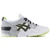 Gel-Lyte V Sneakers „Weiß“