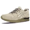 Gel-Lyte V Winter Pack „Off White“