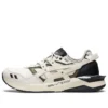 Gel-Lyte XXX „Black Grey“
