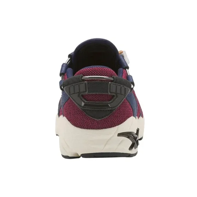 GEL Mai „Cordovan Peacoat“