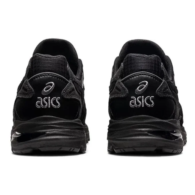 Gel-MC Plus „Black“
