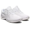 Gel-Moogee SP „White Silver“